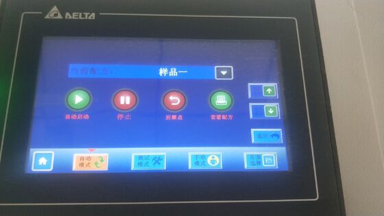 2.2DC XRF Fusion High Frequency Fusion Sample Equipment ISO Approval